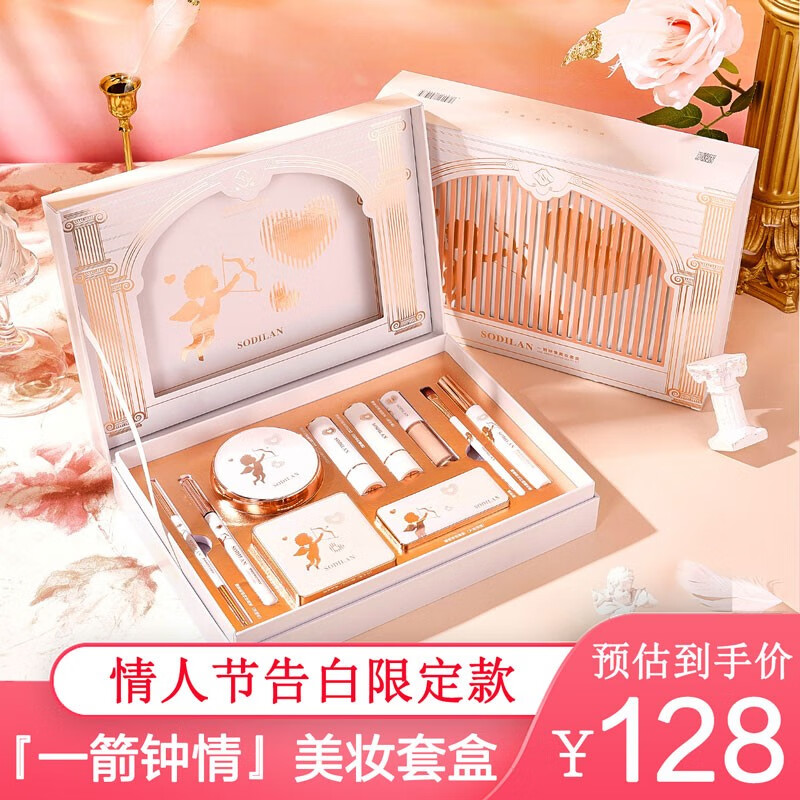 高級夫人服地TAKARA LACE 絹100% ブラック系素材/材料買いお値下