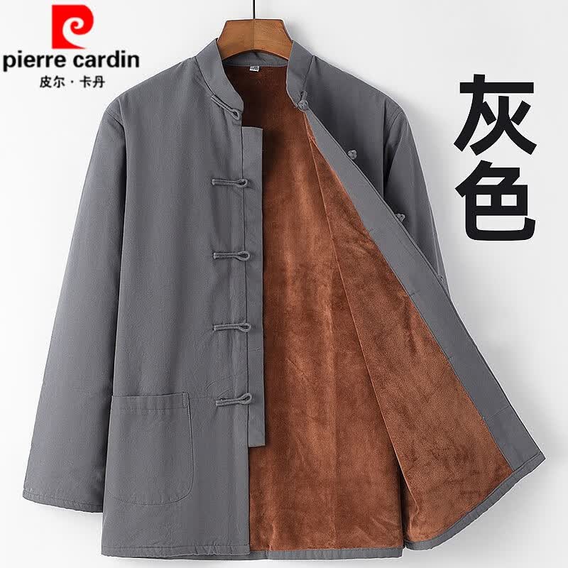 皮尔卡丹（pierre cardin）中老年唐装男春秋款加厚外套加绒保暖上衣中国风复古盘扣中式男装 深灰色 170/L【125-140斤】使用感如何?