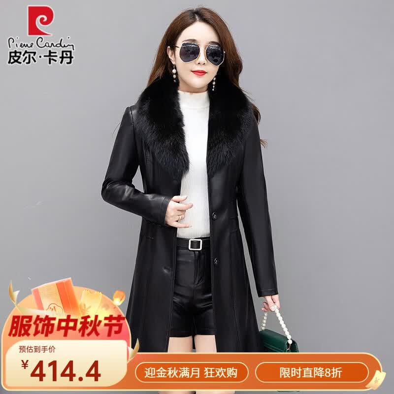 皮尔卡丹2023年真皮秋冬新款海宁真皮皮衣女狐狸毛毛领中长款绵羊皮棉服潮 黑色加棉纯黑色毛 M怎么样,好用不?