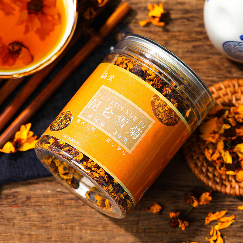 【药房同售】昆仑雪菊30g瓶装新疆和田干货泡水泡茶正宗花茶 1瓶装