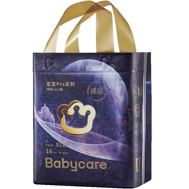 babycare pro XL  16Ƭ 26.84Ԫ