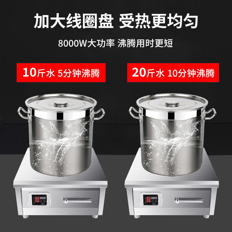 熬汤炉品牌排行前十名：这10款高效能，熬汤更美味-图片3