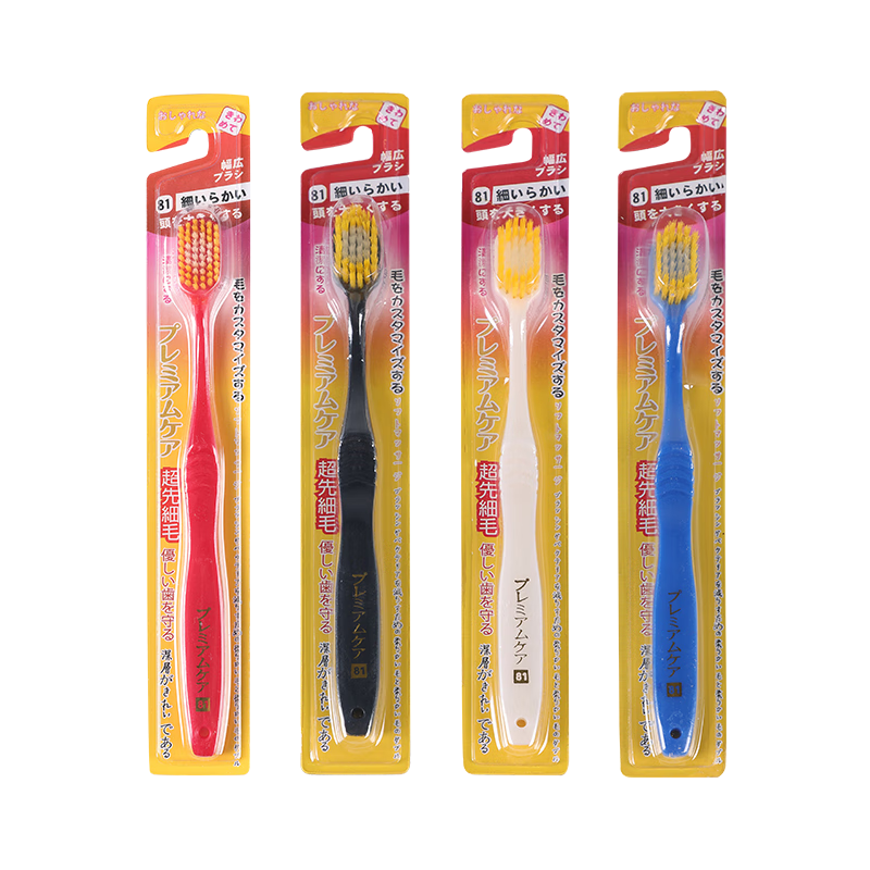 ����ˢ���˿�ͷ54�׸���ֲë��ëˢ ��ݻ��� ��Ч������¼�ͥ���� ��ë 1֧ 1892-��֧װ4.6Ԫ