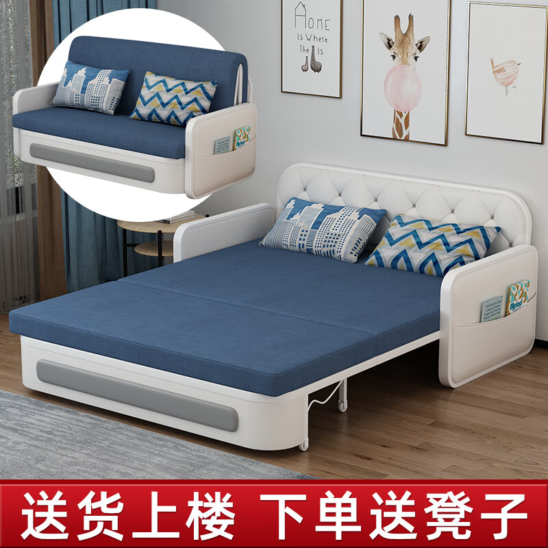 京东沙发床历史价格在哪里找|沙发床价格走势图