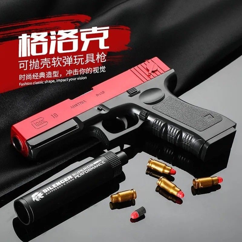 不容错过!独特的商品价格趋势分析