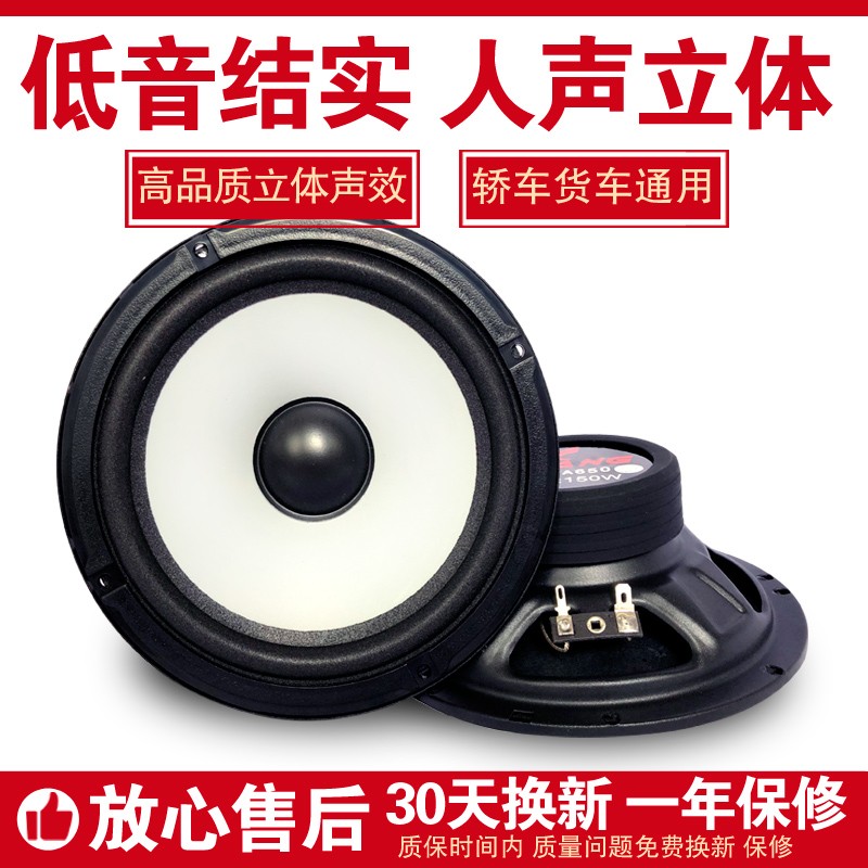 使用后体验KLANG车载低音炮音响评测好不好，亲测解析实际情况