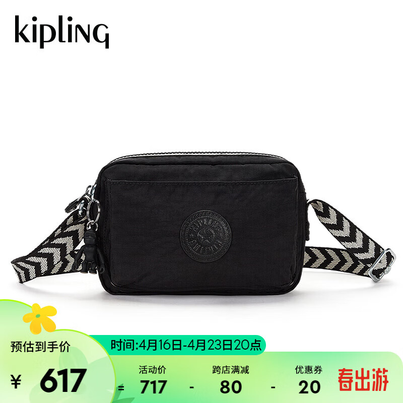 Kipling男女款轻便帆布包2024春季新款单肩包斜挎包|ABANU系列 S-黑色人字纹拼接