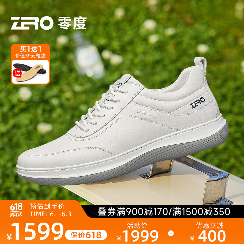 零度Zero男鞋2024春夏新款真皮透气日常百搭舒适轻便黑色运动休闲鞋子 白色 40
