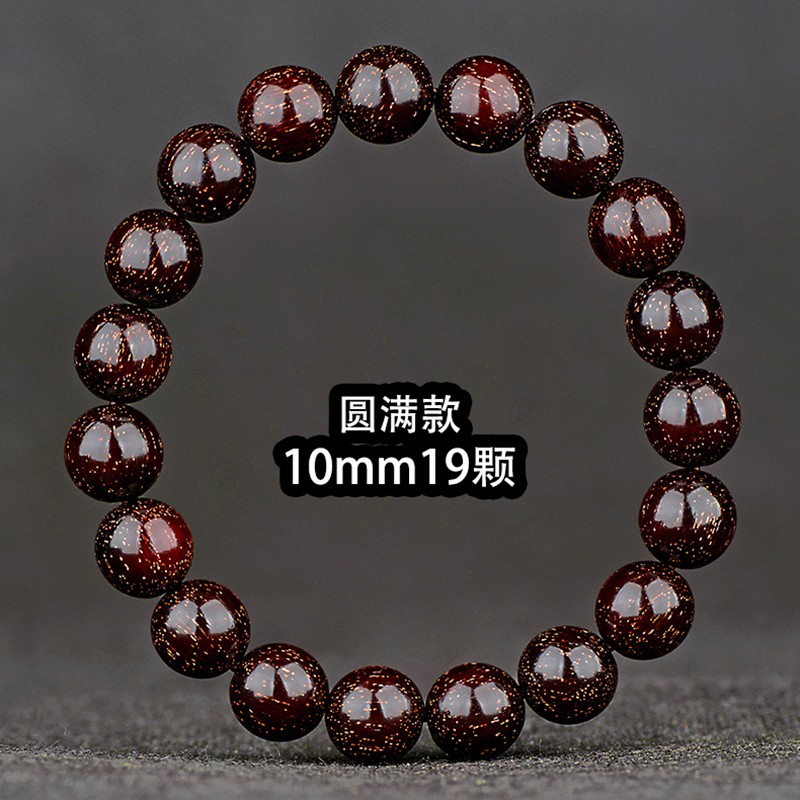 ֥  ӡСҶ̴ִŮ¿Ȧ 10mm 341Ԫ