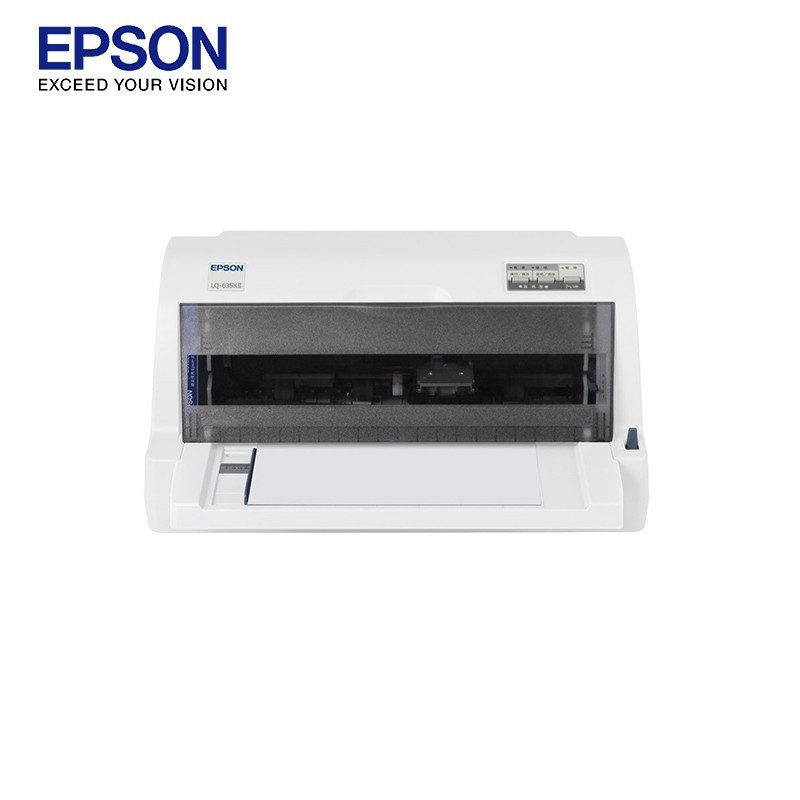 爱普生（EPSON）打印机