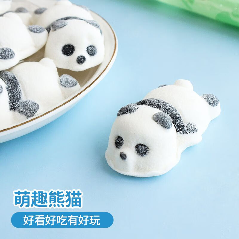 好来屋 熊猫头棉花糖网红3D立体卡通动物造型咖啡甜品蛋糕冰粉装饰软糖 趴趴熊棉花糖*20只装