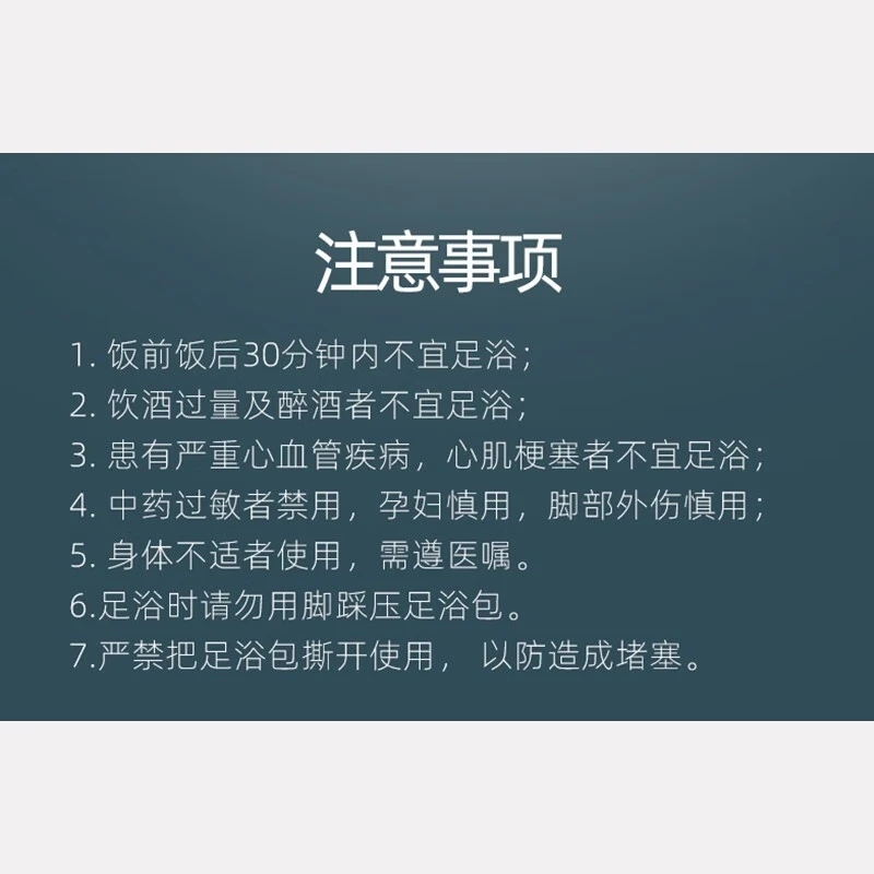 商品图片 10