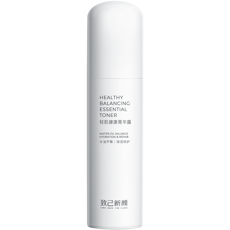 致己新颜品牌-价格走势和销量趋势分析|怎么看爽肤水化妆水物品的历史价格