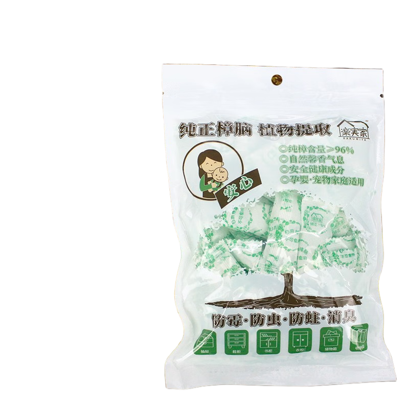 樂實家天然純樟腦丸衣柜防霉防蟲防潮除味家用無毒衣物驅(qū)蟲樟腦球衛(wèi)生球 原味薄荷 1包裝-100g