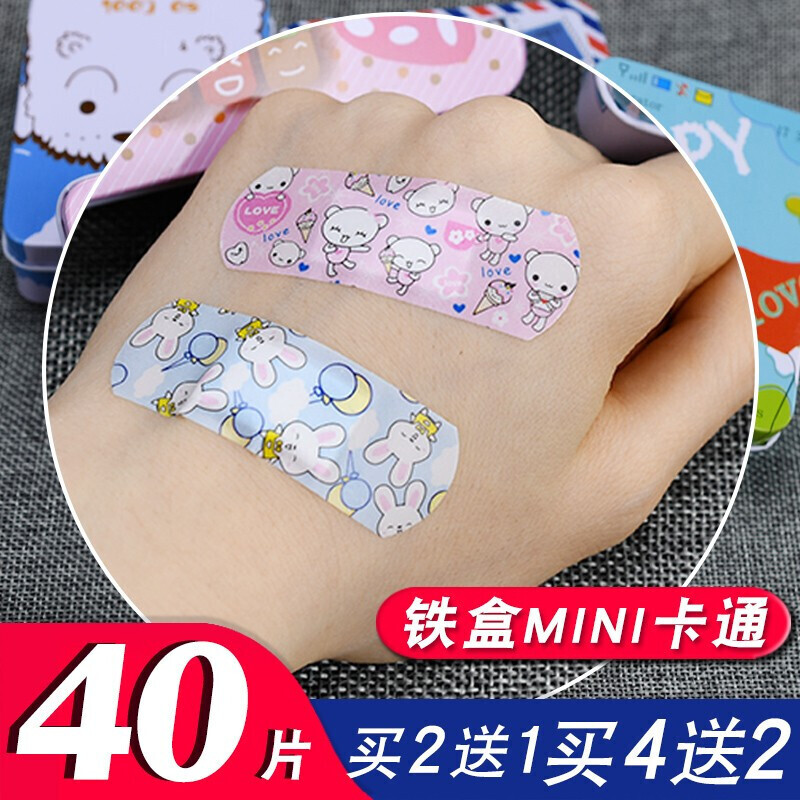 迷你卡通创可贴女少女可爱韩国儿童透气防水止血创口贴医用ok绷 1盒