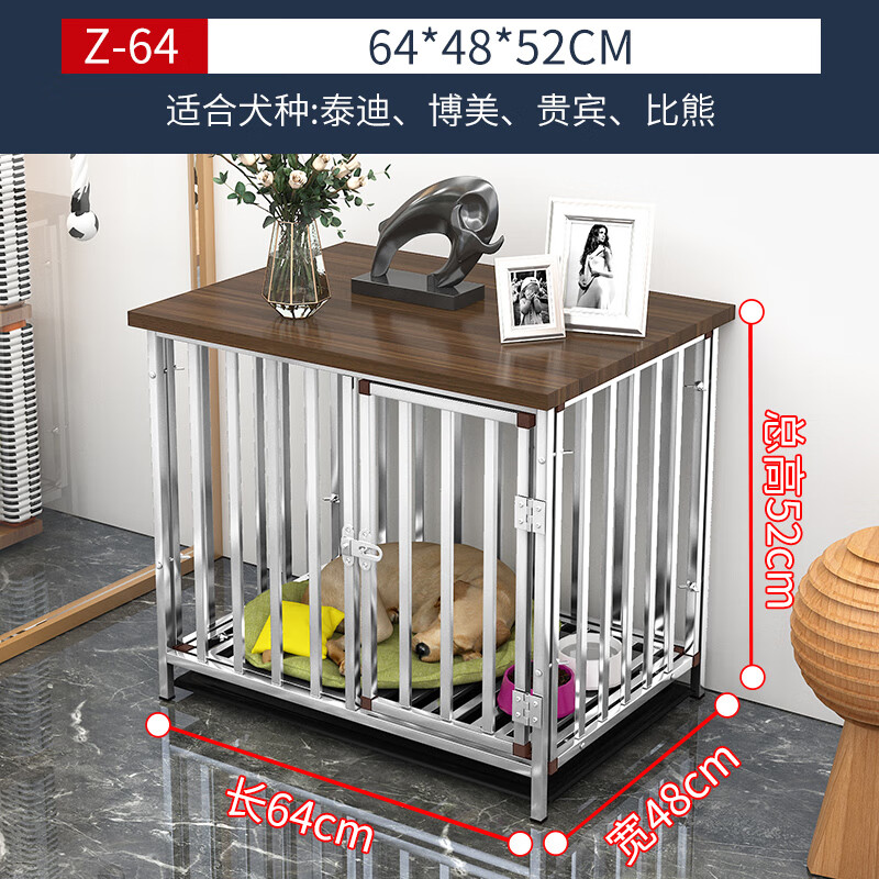 蒂乐森不锈钢狗笼子大犬中犬金毛拉布拉多带厕所分离室内小犬宠物