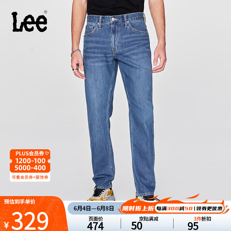 Lee24春夏新品726标准中腰直脚中浅蓝男牛仔裤潮LMB1