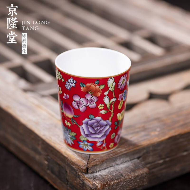 京隆堂琺瑯彩大茶杯陶瓷直口杯單個主人杯中式粉彩瓷功夫茶具茶杯主人杯 紅色