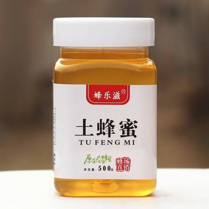 土蜂蜜正宗枣花蜜百花蜜洋槐蜜纯农家蜂蜜 土蜂蜜 一斤(不赠送)