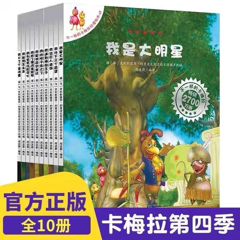 京东图书文具 2021-07-19 - 第29张 | 最新购物优惠券 京东图书文具 2021-07-19 - 第29张 | 最新购物优惠券