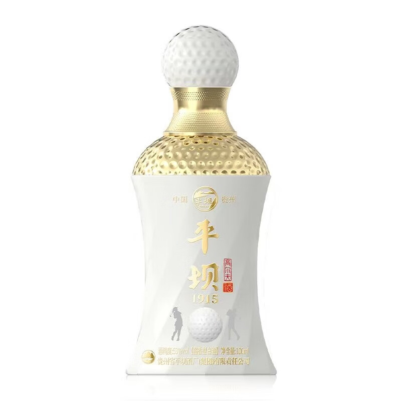 平坝高尔夫 酱香型 53度白酒 高端礼盒 送礼自饮 53度 100mL 5瓶 一盒装
