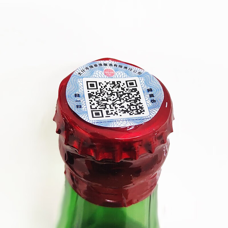 草原纯粮食酒 内蒙古清香型高度白酒 草原白口粮酒高草60度494ml*20瓶