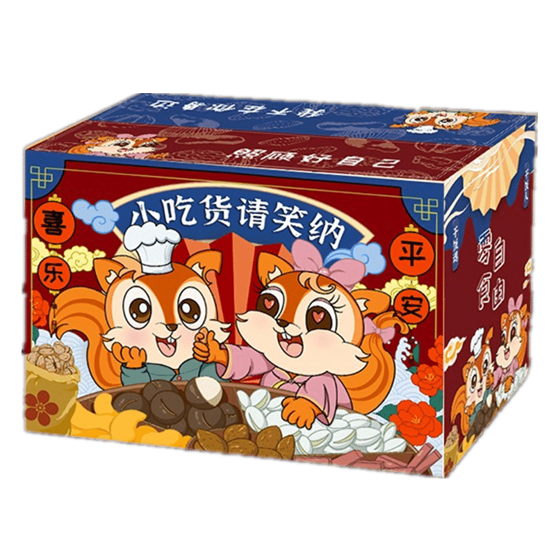 如何选购优质休闲零食?京东平台价格历史走势数据助力挑选