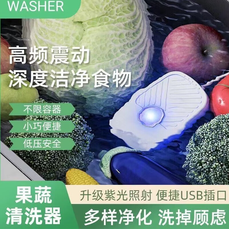 浴室用品在线历史价格查询|浴室用品价格比较