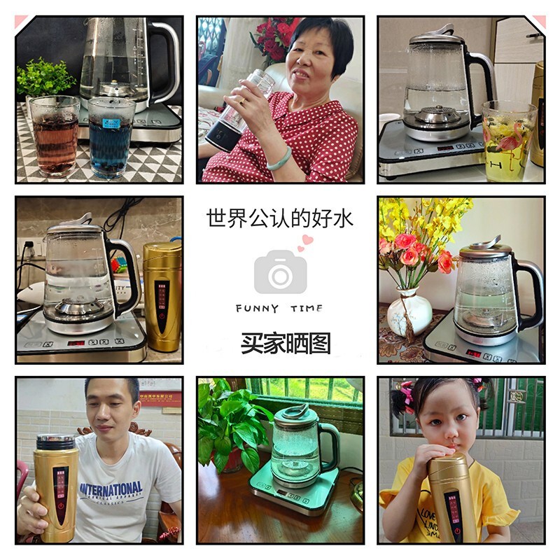 京严匠造富氢水杯便携高档水素水杯中秋礼品小分子富氢离子机电解制氢养生 【雅典白】高浓度富氢水杯