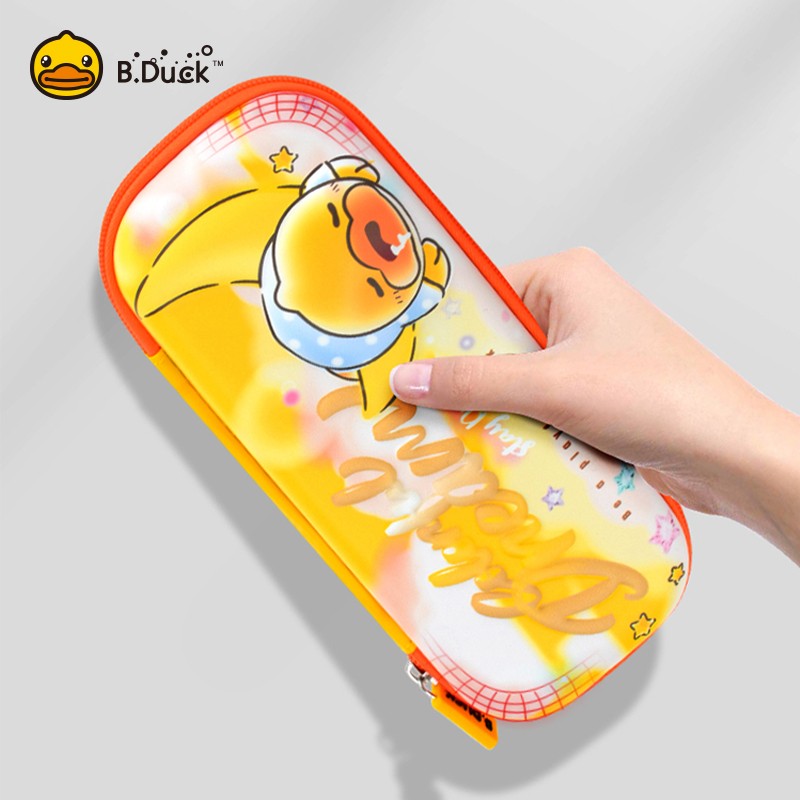 duck小黄鸭小学生笔盒多功能卡通文具盒可爱一年级大容量铅笔盒 快乐