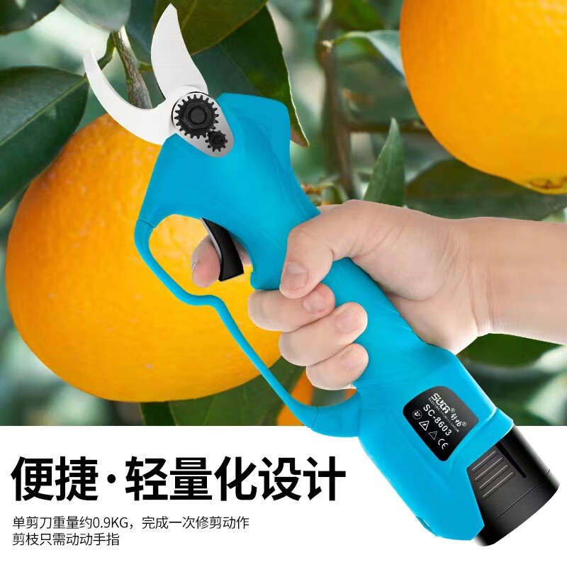 舒畅推荐舒畅电动修枝剪果树充电式手剪树枝电剪子修枝剪锂电剪刀 8603舒畅剪刀二电一充送刀片