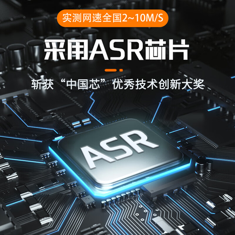 诺行 随身wifi插卡版 CPE转移动随身WIFI 直插SIM卡 三网通五模4G路由器广电卡设备 彩屏充电款-可插联通电信移动