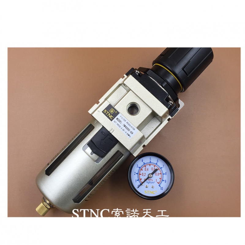 【stnc索诺天工】tw4000-04空气过滤减压阀 调压过滤器aw4000-04