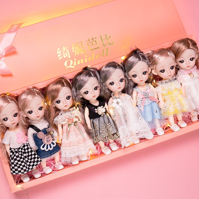 jd换装娃娃历史价格查询|换装娃娃价格比较