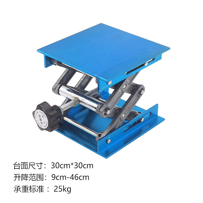 小型不锈钢升降台用手动升降台微型升降小平台电动.