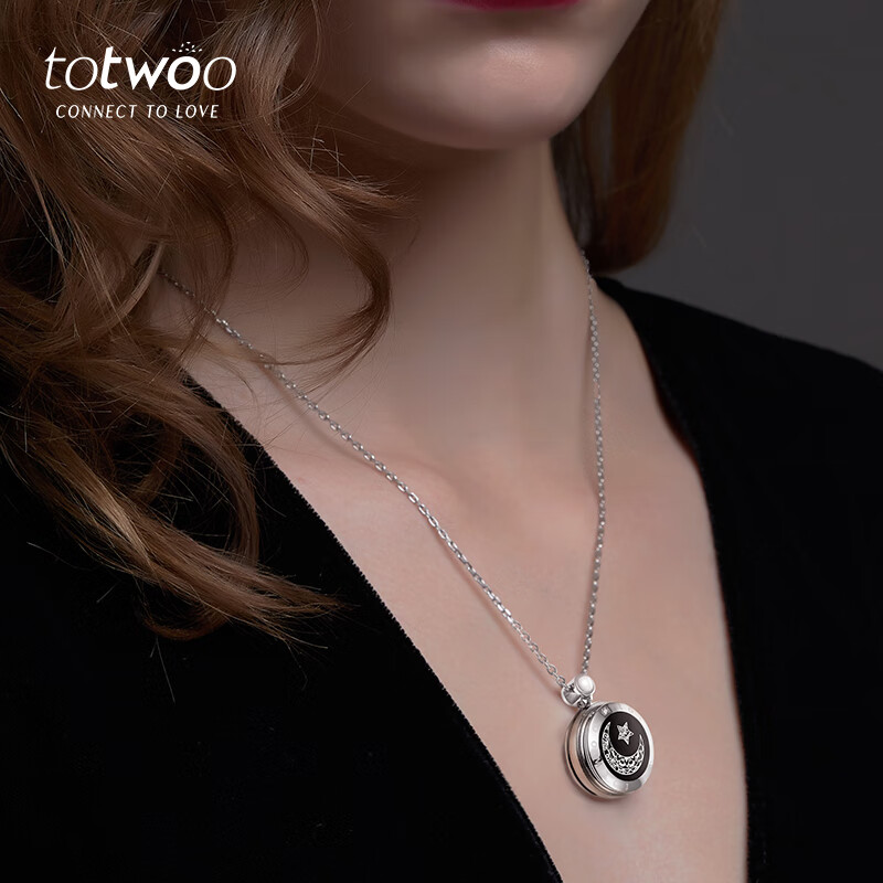 totwoo情侣手链/项链一对互动异地恋震动感应送女友生日礼物 情人节礼物 【情侣一对】日月吊坠黑银组合