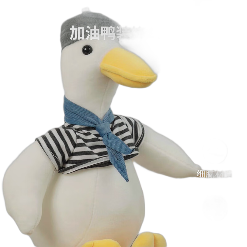 有什么软件可以看抱枕靠垫历史价格|抱枕靠垫价格走势图