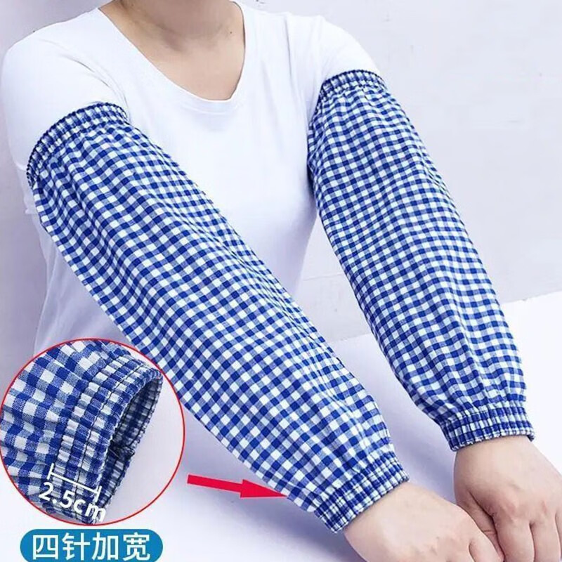 装 棉袖套男女加长工作上班劳保宽松透气棉布护袖家务防油污手臂套袖