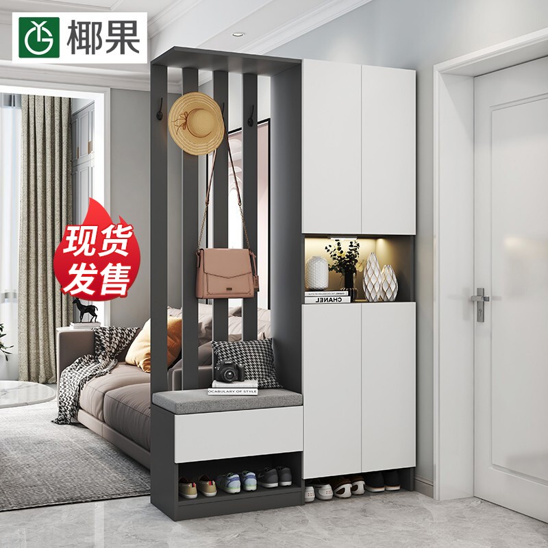 鞋柜历史价格走势查询|鞋柜价格比较