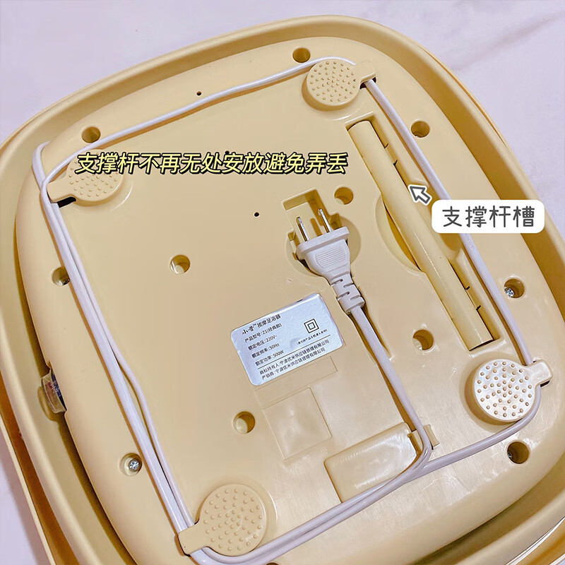 小昔泡脚桶全自动恒温加热足浴桶按摩足浴盆洗脚盆熏蒸一体智能足疗盆高深桶泡脚盆送礼爸爸妈妈老人 涌泉熏蒸款-送熏蒸袋支撑杆足浴包