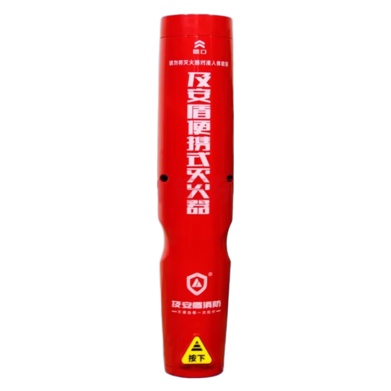 及安盾車載滅火器私家車耐高溫車用氣溶膠小型便攜汽家消防年審檢 車用逃生應(yīng)急【黑色滅火器+紅色安全錘】