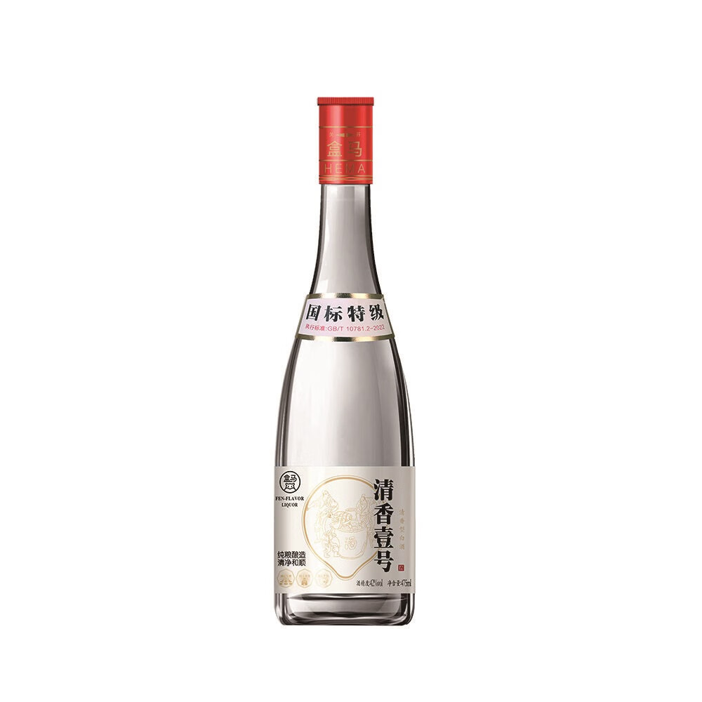 盒马 清香壹号白酒 53度 42度 475ml*6瓶 纯粮食白酒 黄盖红盖款送礼 42%vol 475mL 6瓶 整箱装