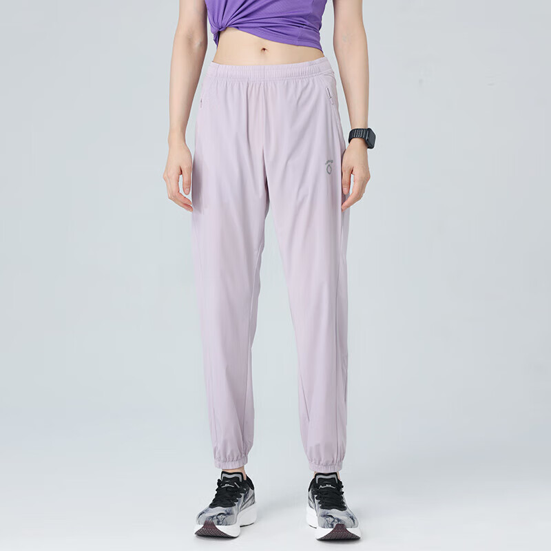 马孔多（macondo）女子冰丝梭织长裤 马拉松跑步训练运动裤 冰丝凉感 浅灰紫 L 