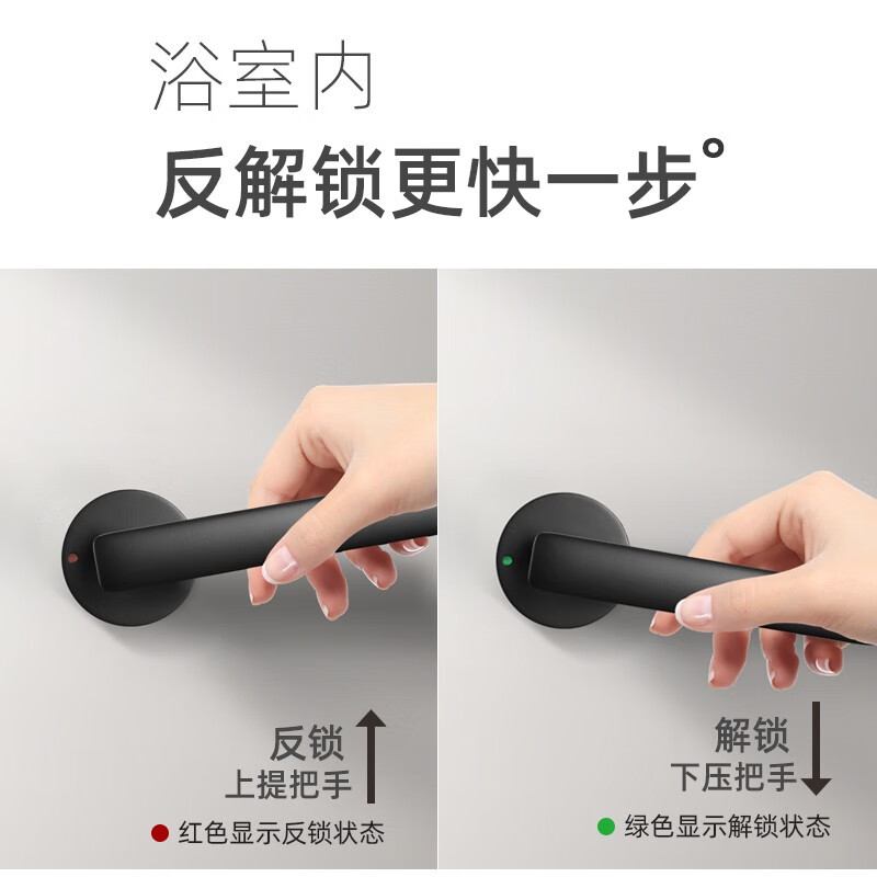 名门静音室内门锁卫生间无钥匙厕所浴室洗手间通用型老人房单舌家用锁 【静音】哑黑(圆形挡盖) 不带钥匙