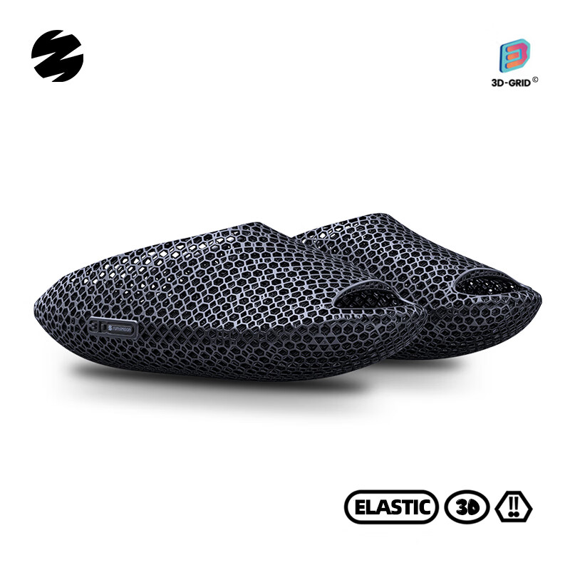 森瑞梦登月计划3D打印运动恢复拖鞋男女科技镂空一体式休闲洞洞鞋 天蝎黑(偏大一码) 43 (285mm)