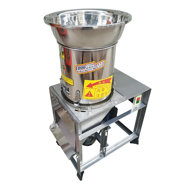 双幼多功能切菜机电动不锈钢家用剁辣椒机蒜泥生姜瓜果蔬菜商用碎菜机