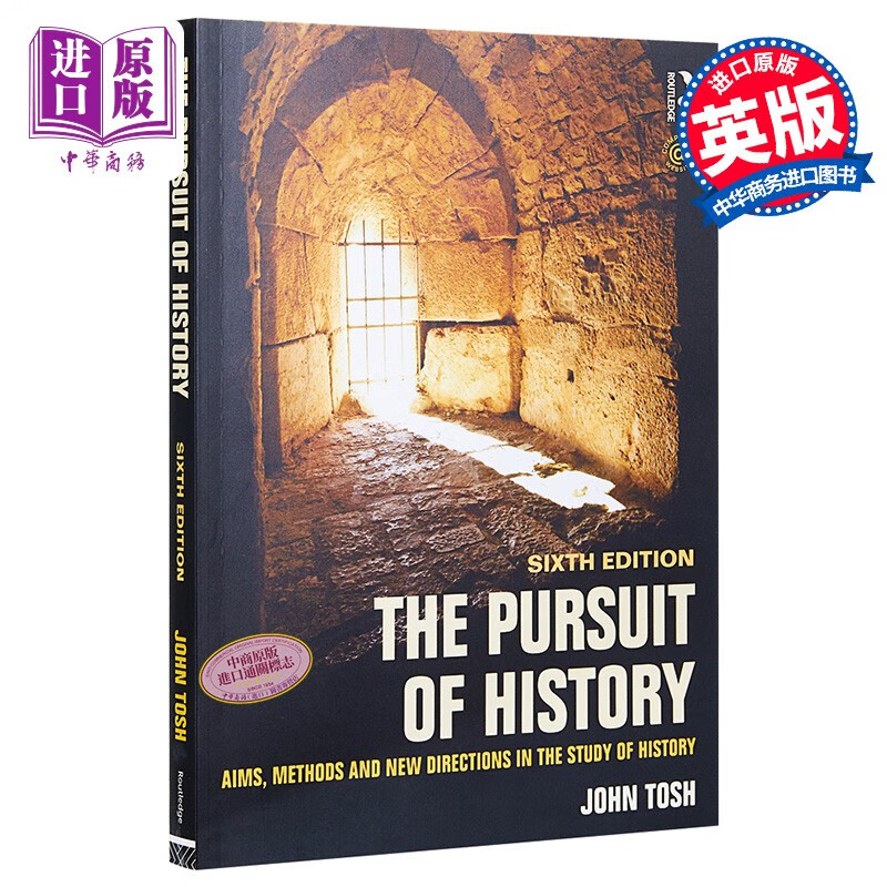 The Pursuit of History 豆瓣阅读 英文原版 史学导论 John Tosh epub格式下载