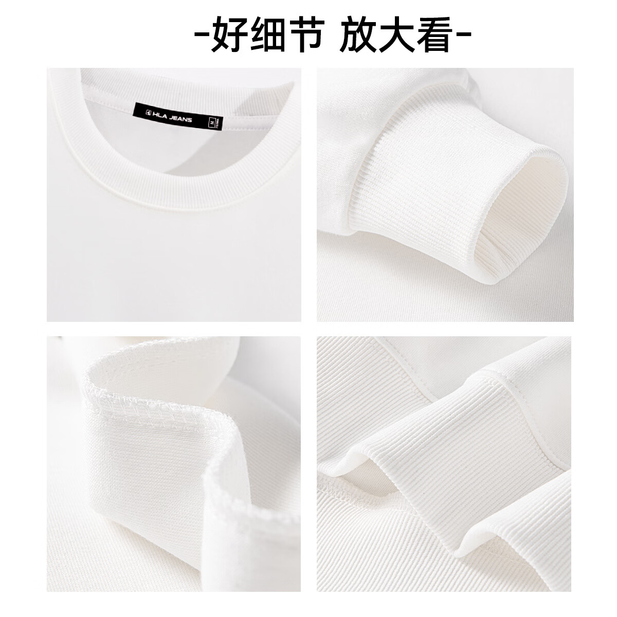 黑鲸海澜之家旗下潮牌无帽卫衣男春秋季正肩圆领上衣休闲外套 黑 M