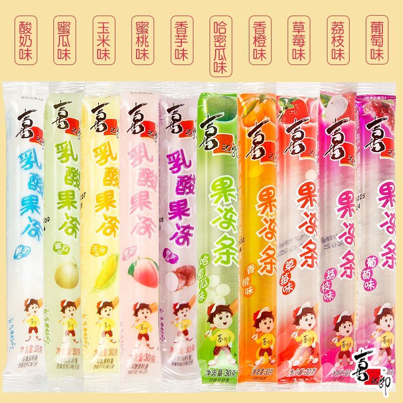 喜之郎果凍條0脂散裝條狀果凍布丁網(wǎng)紅辦公室兒童休閑解饞小零食 均碼 1kg果凍條