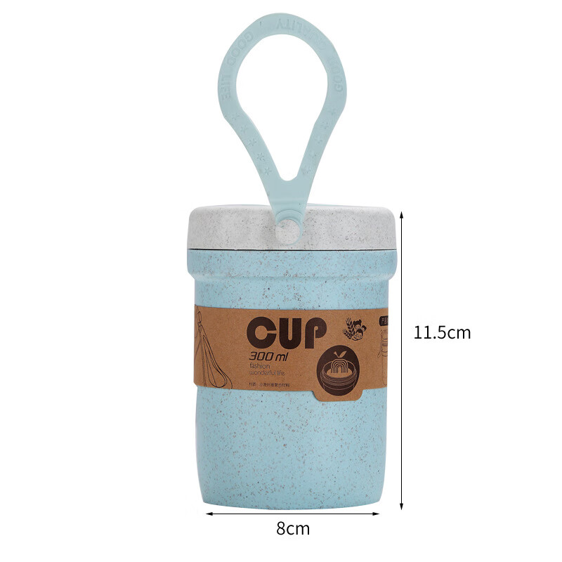 飞之厨小麦秸秆早餐杯可微波炉汤罐学生汤杯保温杯粥杯杯子礼品 b款
